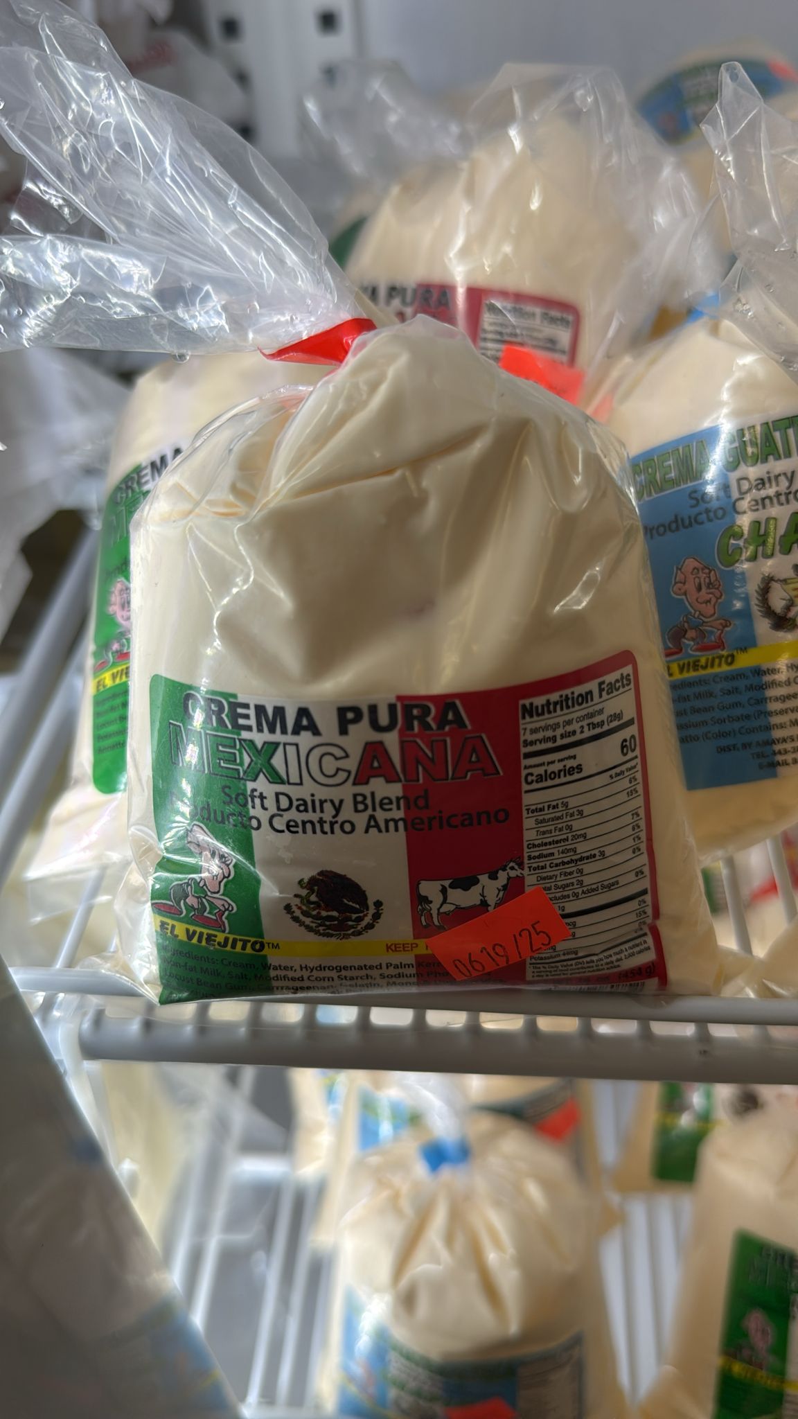 Crema Guatemalteca/Mexicana